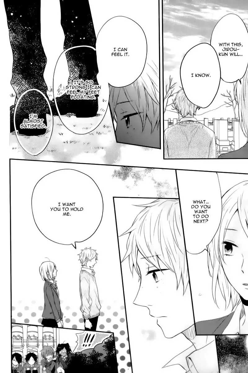 Nijiiro Days (MIZUNO Minami) Chapter 18 31